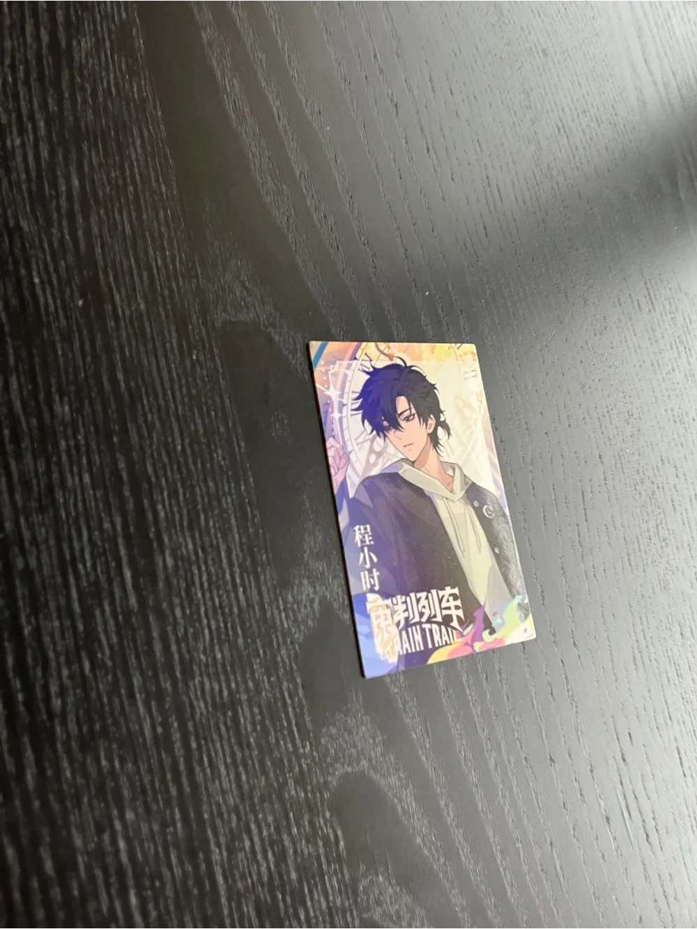 Bilibili Link Click Cheng Xiaoshi Anime Card 3.5x2.25